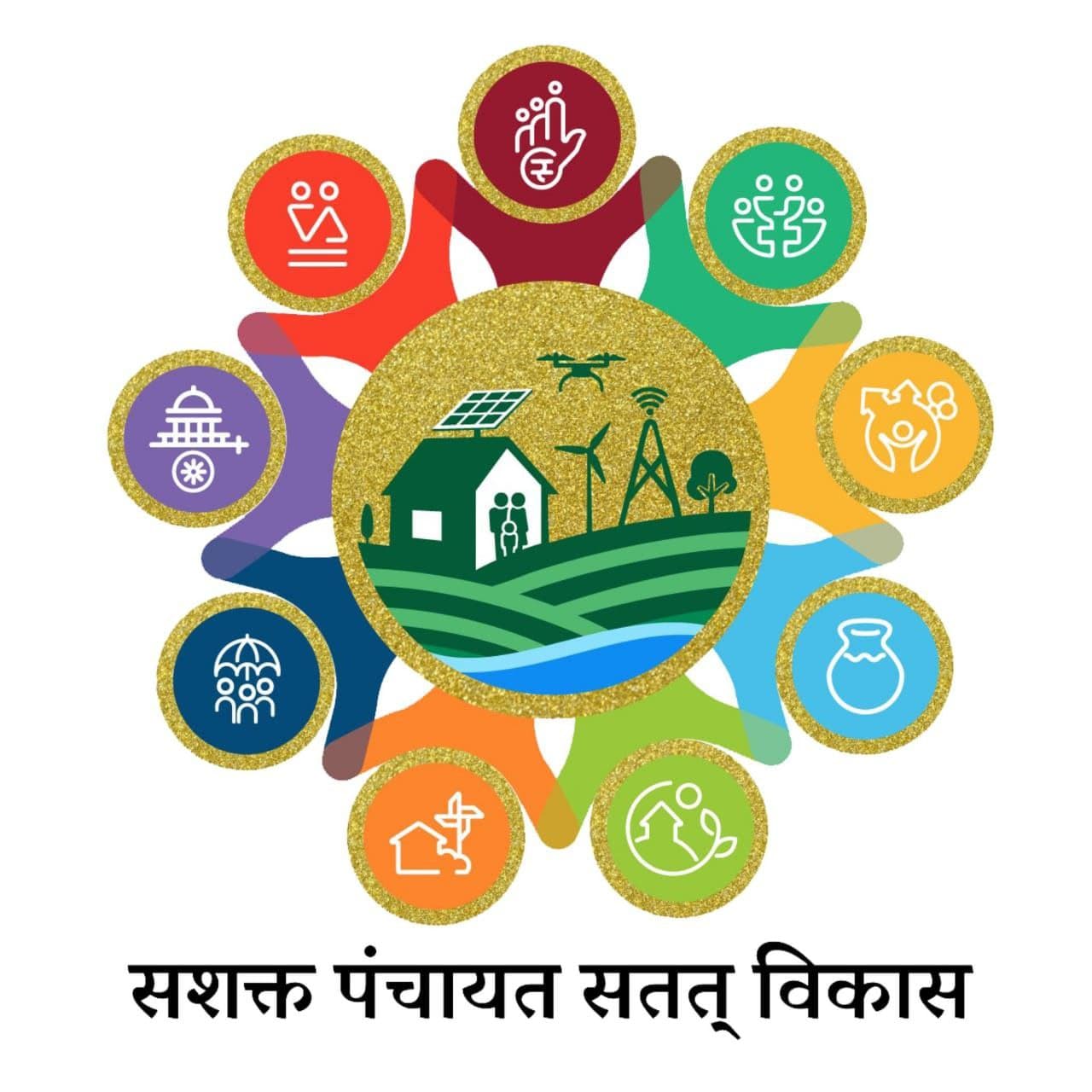 Gram Panchayat Logo